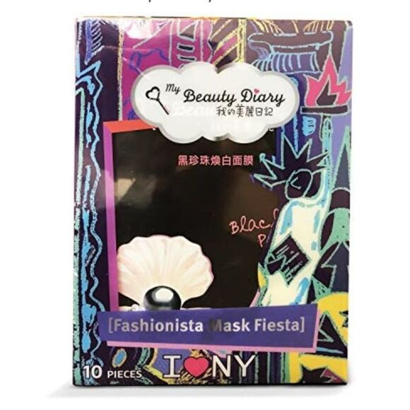 The Beauty Diary Fashionista Facial Mask - Picture 1 of 5